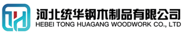 果洛看守所拘留所监室床,监狱床监舍床,监狱犯人高低床,戒毒所约束床具,监区罪犯单人铁床,看守所审讯椅生产厂家-果洛